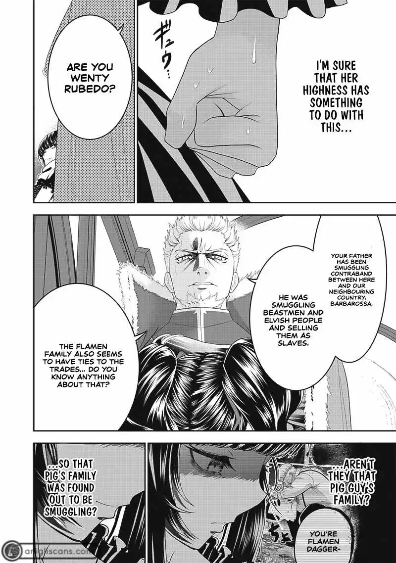 The World's Strongest Butler Chapter 11 9